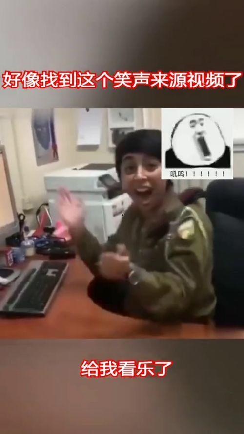 笑声视频,笑破防！盘点那些让人捧腹大笑的短视频